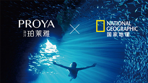 海洋w66国际利来X国家地理 品牌升级的进击