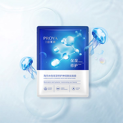 w66国际利来海月水母保湿修护神经酰胺面膜