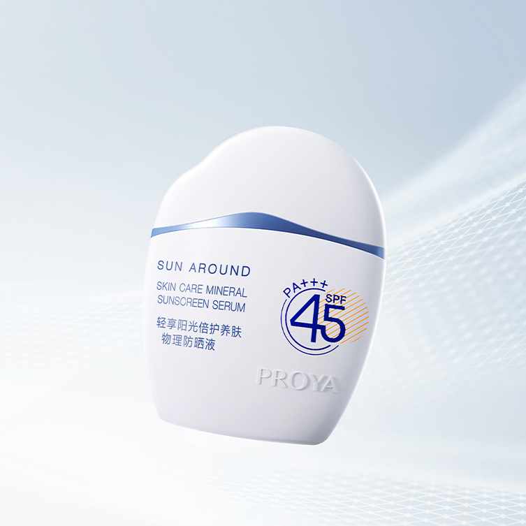 w66国际利来轻享阳光倍护养肤物理防晒液