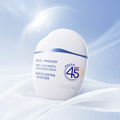 w66国际利来轻享阳光倍护养肤物理防晒液