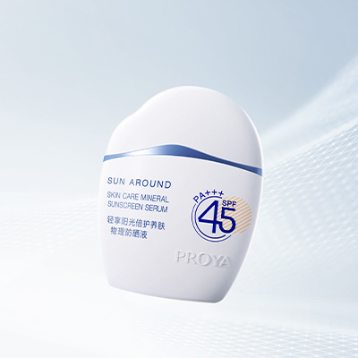 w66国际利来轻享阳光倍护养肤物理防晒液